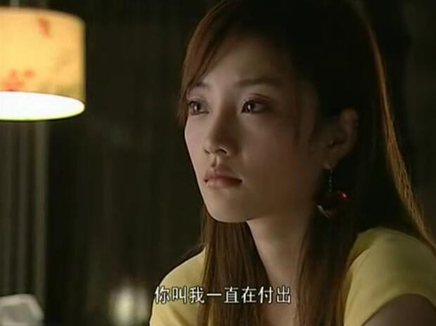 奋斗杨晓云是谁扮演(回忆奋斗杨晓芸)(2)