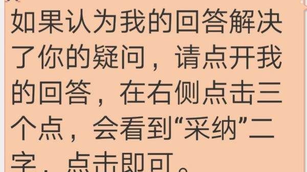 手工花灯制作方法,怎么做花灯简单手工视频图29