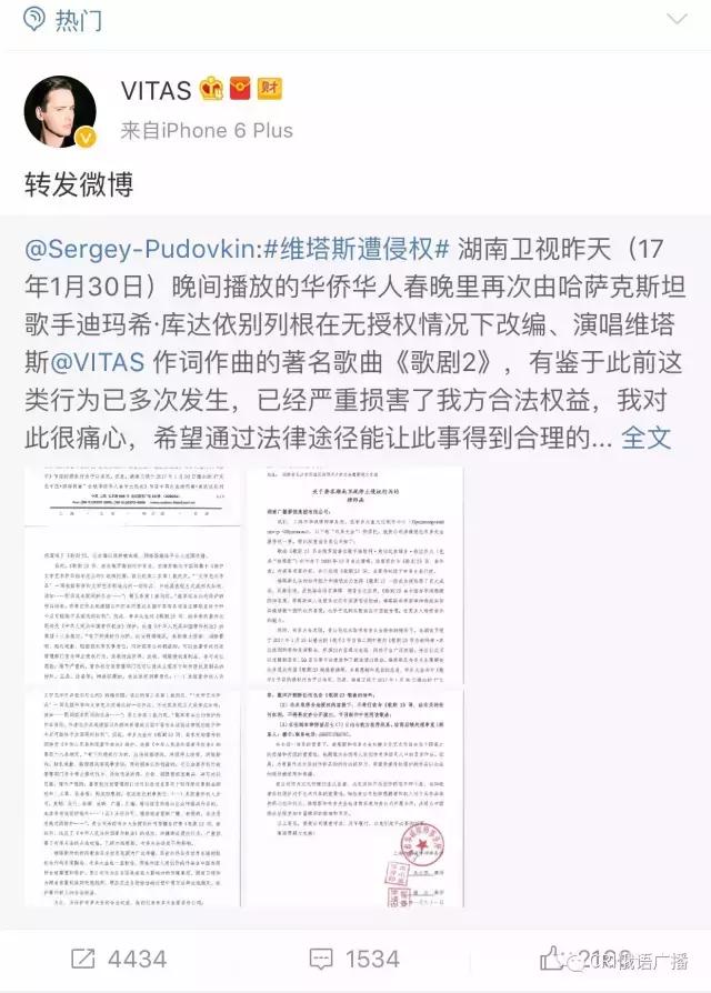 迪玛希我是歌手成名曲(迪玛希翻唱歌剧2是否让你想起那个他)(23)