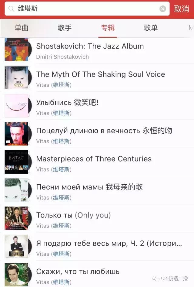 迪玛希我是歌手成名曲(迪玛希翻唱歌剧2是否让你想起那个他)(10)