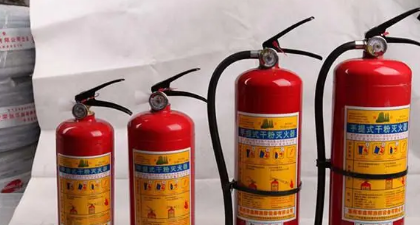 灭火器有效期一般是几年,灭火器有效期一般是几年图4