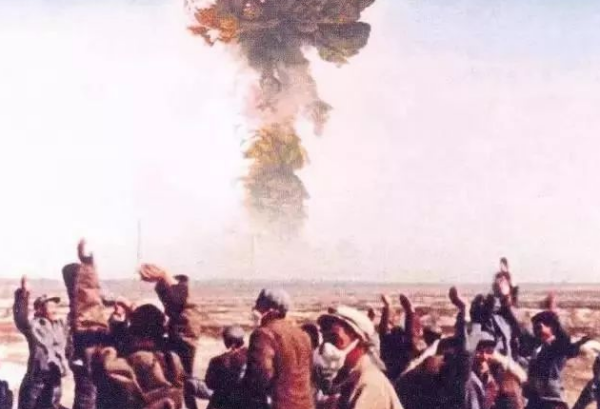 第一颗原子爆炸成功时间,我国第一颗原子弹是什么时间什么地点爆炸成功的图3