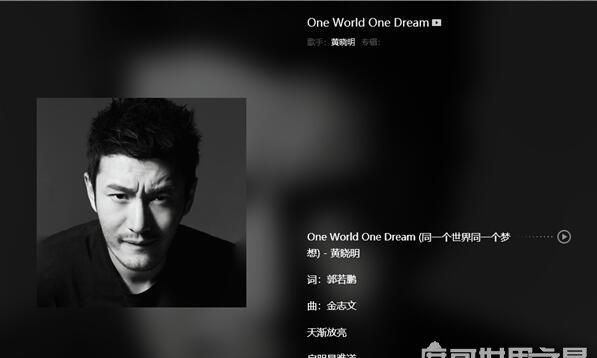 太杀了是什么意思