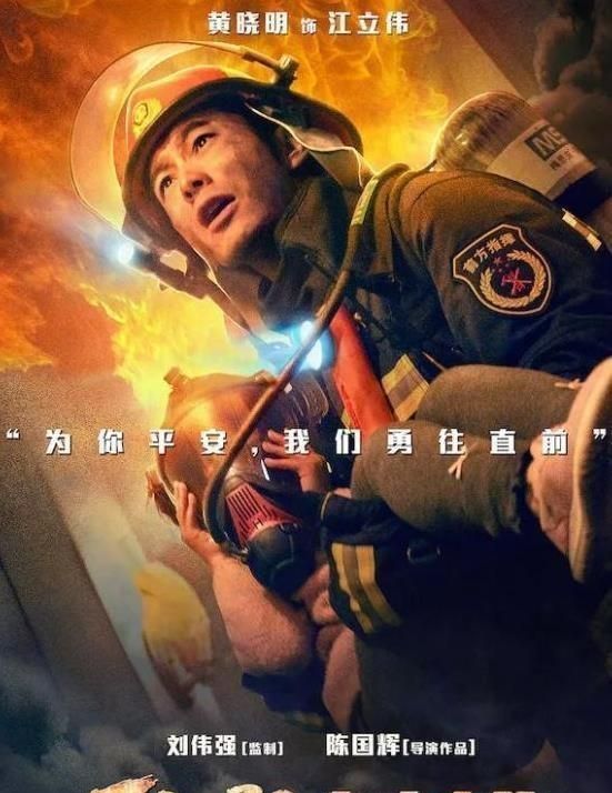 闹太套是什么意思，切克闹是什么意思？来自于英语吗？图7