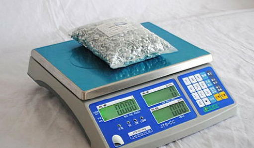 500克是多少斤,500g克是多少斤?图1