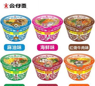 ​公仔面，公仔面是汤面还是拌面？