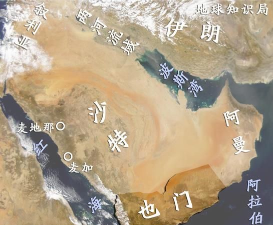 也门属于哪个国家的?