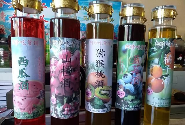 包头美食，内蒙古包头市的特色美食有哪些？图5