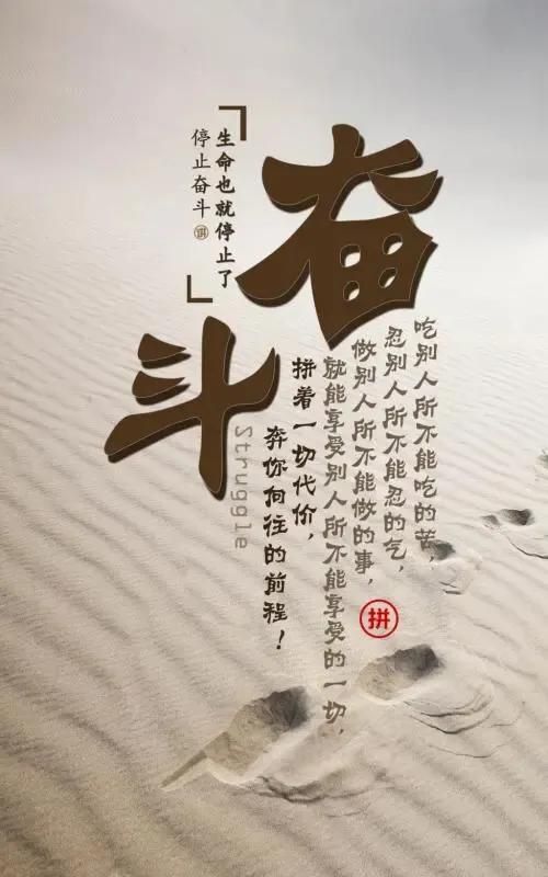 小春日和是什么季节，求明天也是小春日和？图4