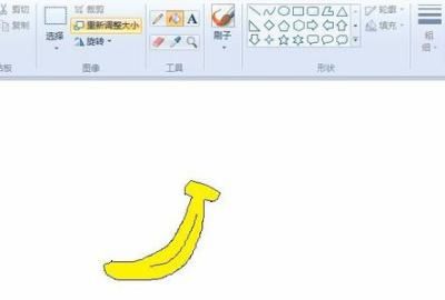 香蕉简笔画，香蕉画法简笔画？图15