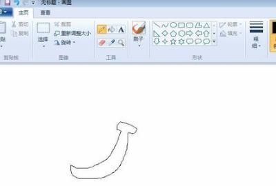 香蕉简笔画，香蕉画法简笔画？图11