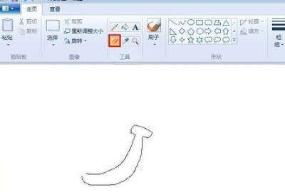 香蕉简笔画，香蕉画法简笔画？图12