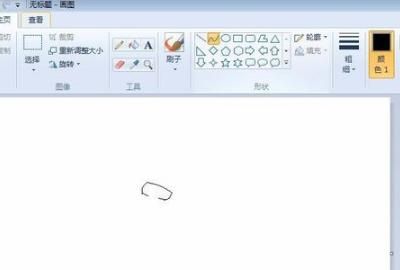 香蕉简笔画，香蕉画法简笔画？图9