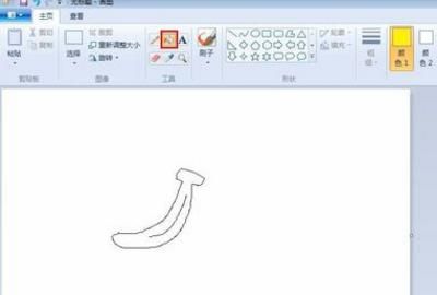 香蕉简笔画，香蕉画法简笔画？图14