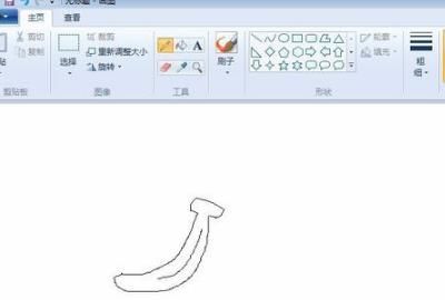 香蕉简笔画，香蕉画法简笔画？图13