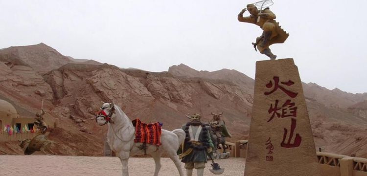 七龙珠火焰山怎么去