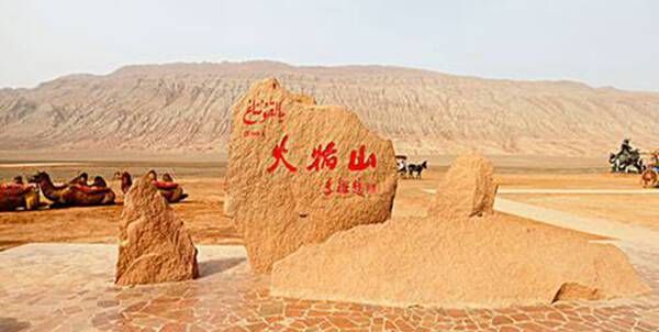 cf火焰山什么时候出