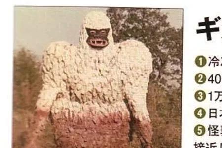 奥特曼十大最弱怪兽