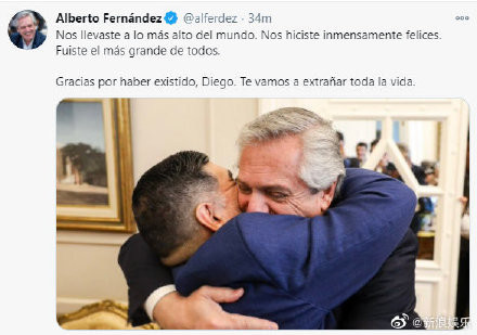 马拉多纳死,梅西怀念马拉多纳,阿根廷世界悲悼马拉多纳三天