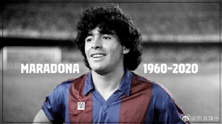 马拉多纳死,梅西怀念马拉多纳,阿根廷世界悲悼马拉多纳三天