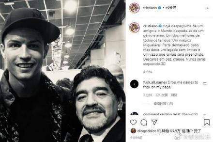 马拉多纳死,梅西怀念马拉多纳,阿根廷世界悲悼马拉多纳三天