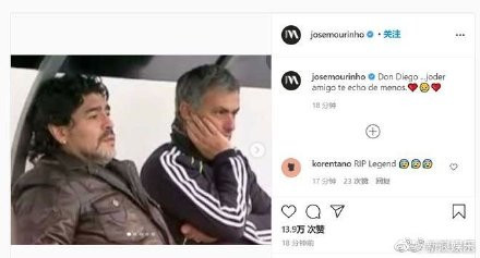 马拉多纳死,梅西怀念马拉多纳,阿根廷世界悲悼马拉多纳三天