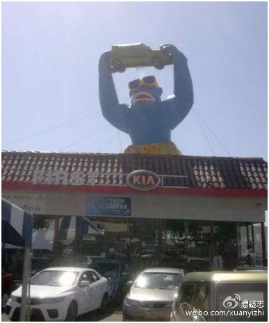 世界上最怪僻的10个盗窃案