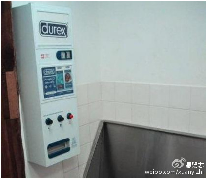 世界上最怪僻的10个盗窃案