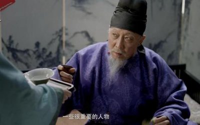 ​三品官相当于现在什么级别（过去三品官在现代是什么职务）