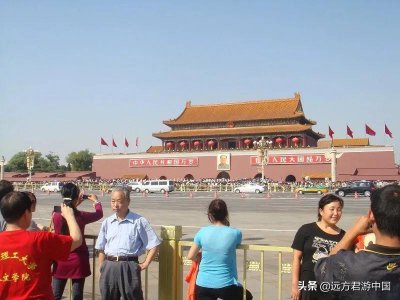 ​七七事变卢沟桥在哪个城市（卢沟桥事变发生在哪里）