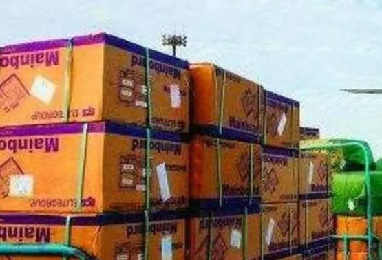 香港发货到内地需要多久,现在从香港寄快递到大陆要多久图4