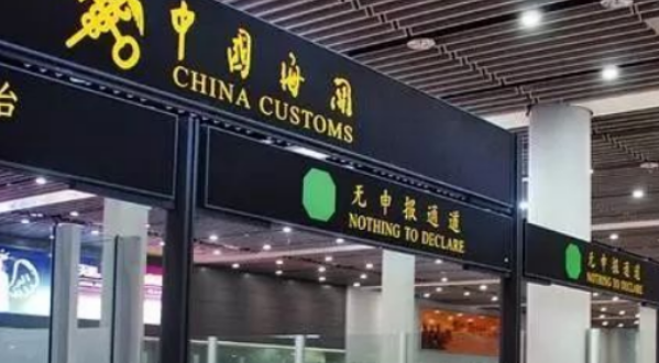 香港发货到内地需要多久,现在从香港寄快递到大陆要多久图1