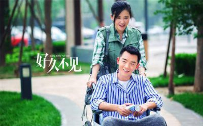 ​妻子的谎言孙家豪江一珊结局