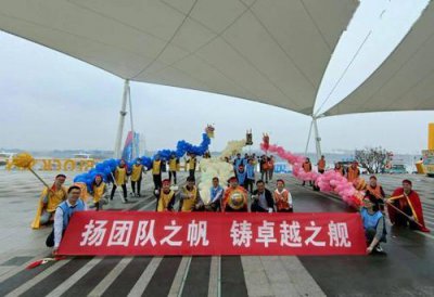 ​奋楫笃行的含义