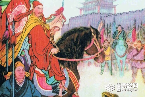 历史上方腊是谁抓住的 真是鲁智深吗 历史上方腊是谁抓住的 真是鲁智深吗