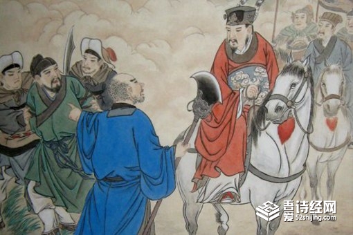 历史上方腊是谁抓住的 真是鲁智深吗 历史上方腊是谁抓住的 真是鲁智深吗