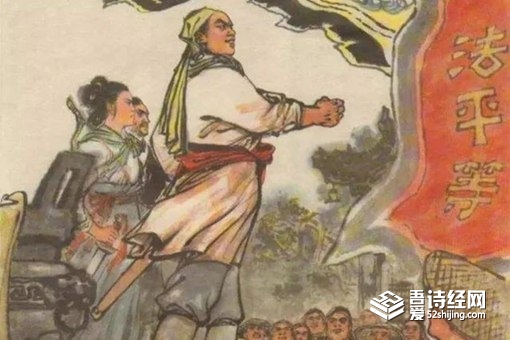 历史上方腊是谁抓住的 真是鲁智深吗 历史上方腊是谁抓住的 真是鲁智深吗