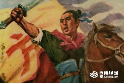 ​历史上方腊是谁抓住的，方腊究竟是被谁击败的