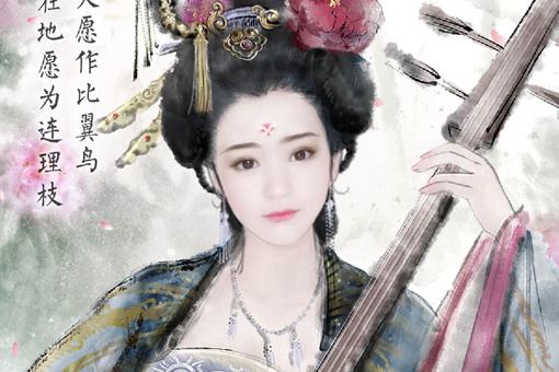 李白和杨贵妃之间,到底是什么关系 李白和杨贵妃之间,到底是什么关系