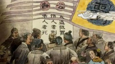 ​刘邦约法三章是哪三章，刘邦进入咸阳约法三章