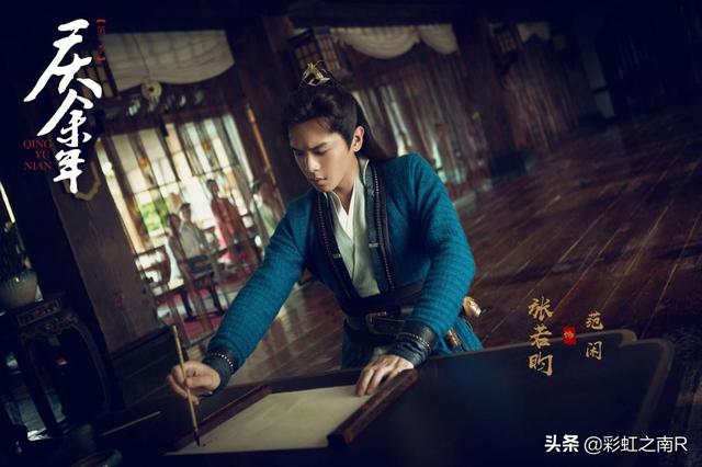 庆余年里面的九品高手有哪些(庆余年有几个九品高手)