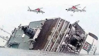 ​韩国世越号为什么没有救济？世越号重船事变幕后究竟