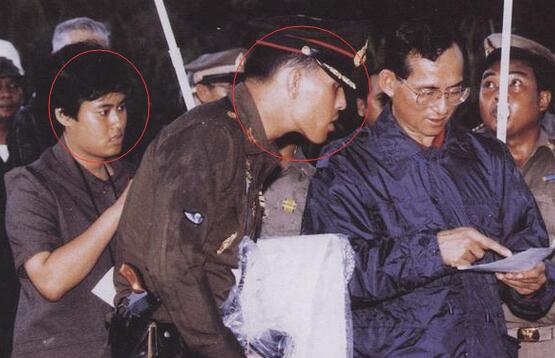 诗琳通公主何以没继位,为什么不是诗琳通继位