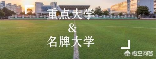 七中辟谣学弟陪考学姐是真的吗?成都七中学弟陪考学姐-第1张图片-