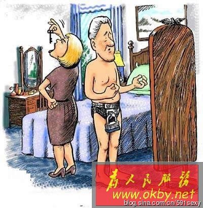 德国比美国更启搁的性文明