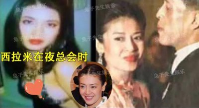 ​泰国西米拉王妃为什么被废 泰国王妃幽禁的寺庙被剃秃顶扫院子