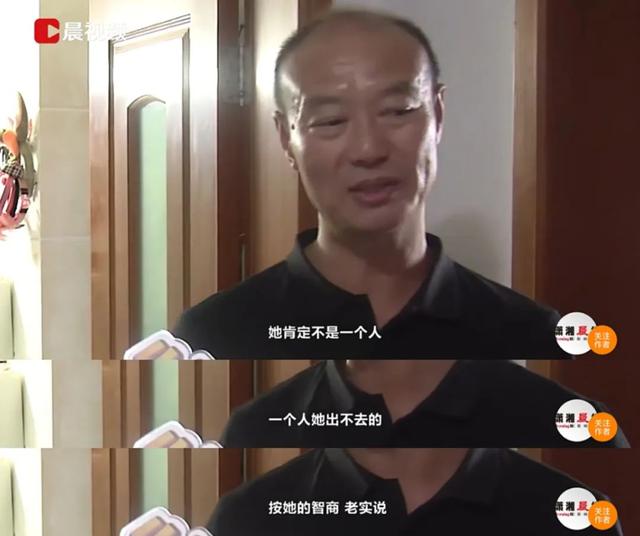 起底来姑娘夫君布景阅历杀人效果：杭州杀妻嫌犯疑似波及另一桩命案确定 杭州女子夫君杀人分尸通过最后发达
