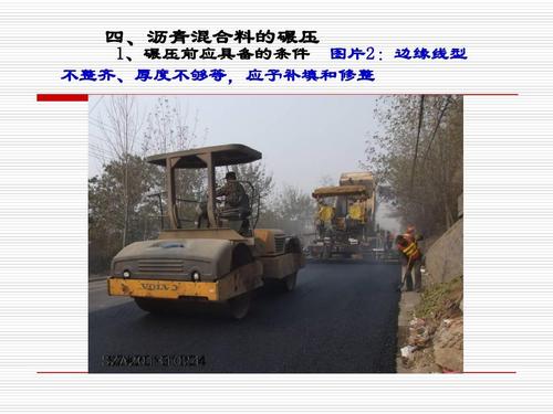 4、其他注意事项: