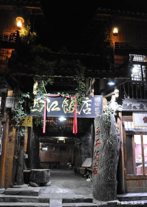 第五天：大娄山祖庙-紫云古寨—雷公洞-黄果树景区-百里杜鹃风景区-天坑群。