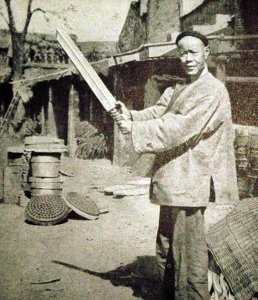 ​为什么说凌迟最痛楚的是刽子手 盘古最惨苦的凌迟--剐刑